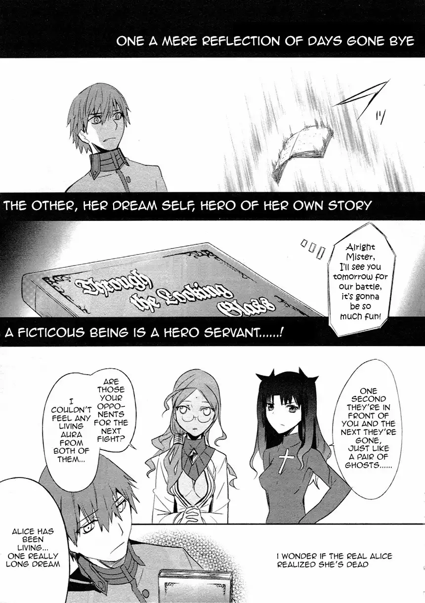 Fate/Extra Chapter 11 14